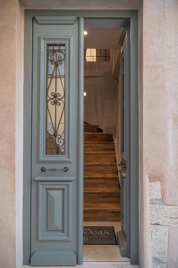 Casa Athanasia * Hania
